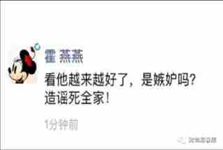  杜江